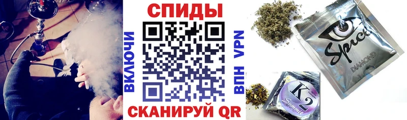 OMG ССЫЛКА Шумиха БУТИРАТ вода наркошоп