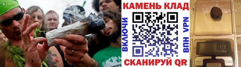 закладка  Шумиха  Гашиш 40% ТГК 