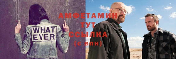 бошки Медногорск