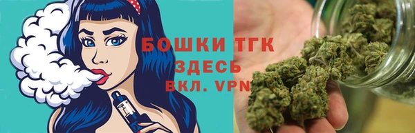 кокс Анжеро-Судженск