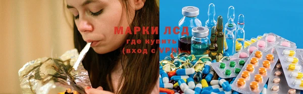 меф Медвежьегорск