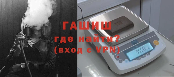 меф Медвежьегорск