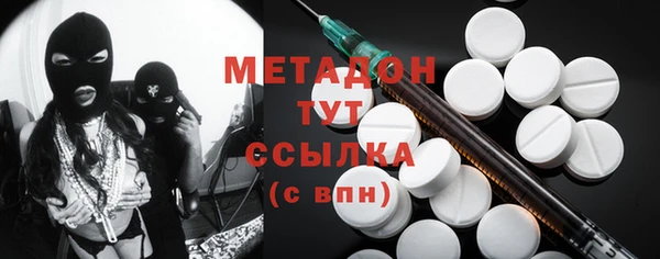 наркотики Апатиты
