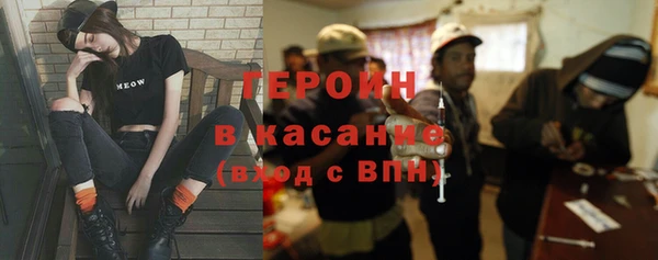 меф Медвежьегорск