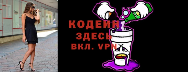 марихуана Мегион