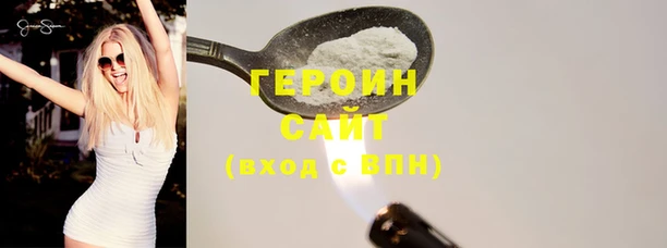 бошки Медногорск