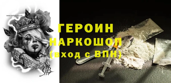 мескалин Анива