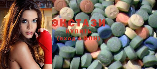 марихуана Мегион