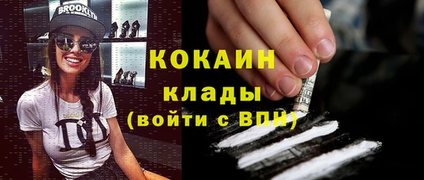 меф Медвежьегорск
