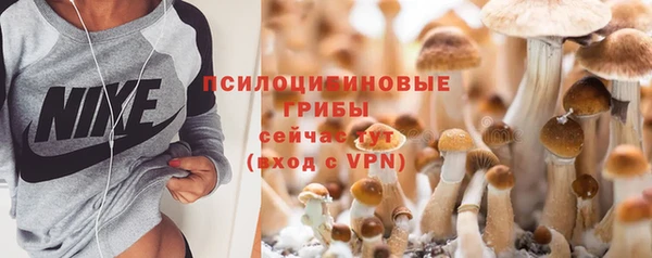 марихуана Мегион